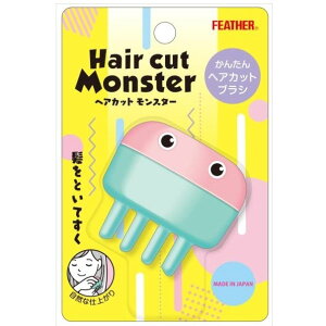 y{yV|Cg4{zyztFU[S䓁ЃwAJbgX^[ 񂽂wAJbguV@HCM-HB 1ȒPZtJbg@їʒ@q@UnT~ȒP