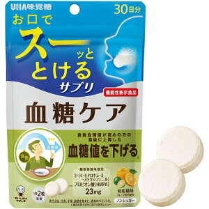 yyVX[p[SALE 3OFFN[| 12/11 01:59zyzoUHA uԃTv PA 30 60@\\Hi@H́@lCɂȂցyCPTzyDz