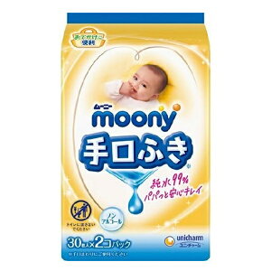 【本日楽天ポイント4倍相当】【送料無料】ユニ・チャーム株式会社ムーニー 手口ふき お出かけキレイ 30枚×2個(60枚)【RCP】【△】