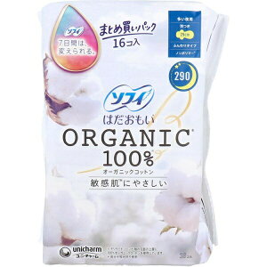 y{yV|Cg4{zyzjE`[Ѓ\tB ͂ I[KjbNRbg p H 29cmy򕔊Oiz 16yRCPzyz