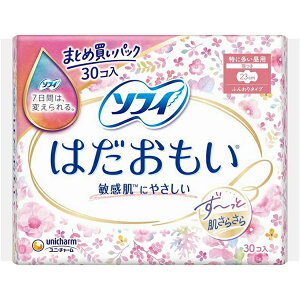 【本日楽天ポイント4倍相当】【送料無料】ユニ・チャーム株式会社ソフィはだおもい 特に多い昼用 羽つき23cm【医薬部外品】 30枚【RCP】【△】
