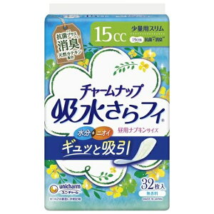 yBLACK FRIDAY 11/20 20:00`3OFFN[|IzyzjE`[ЋztB ʗp 15cc L ivLTCY 19cm 32yRCPzyz