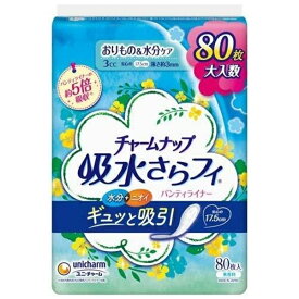 【本日楽天ポイント4倍相当】【送料無料】ユニ・チャーム株式会社チャームナップ 吸水さらフィ パンティライナー 無香料　3cc 80枚【△】