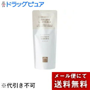 y[ւőł͂ szRЁ@邨ێXLPAV[Y@邨ێZCXgb`ml֗pn110ml×3ZbgƂ艻ϐ