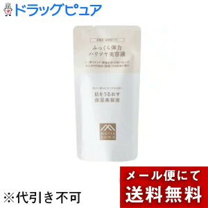 y[ւőł͂ szRД邨ێXLPAV[Y邨ێetml֗pn25ml×3ZbgEq@ڌEet