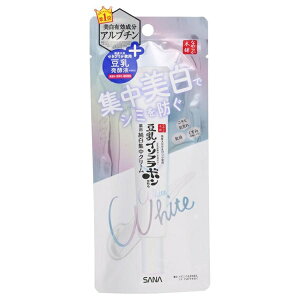 y{yV|Cg4{zyzՖiHƊЂȂ߂炩{ܖpX|bcN[y򕔊Oiz 19gyRCPzyz