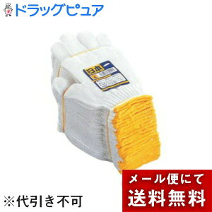 y{yV|Cg4{zy[ւőł͂ szӂ܊ЍƎ { 5 i12ojyML385z