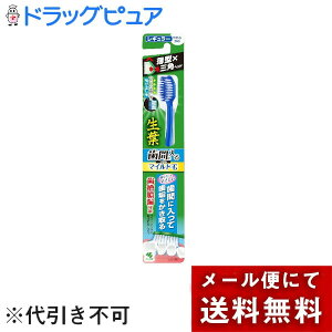 y{yV|Cg4{zy[ւőł͂ szѐ򊔎АtԂɓuV@}Chс@M[