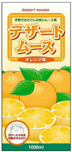 y{yV|Cg4{zЃt[hPAfU[g[X IW1L yJAPITALFOODSzĩLZ͏o܂jykCE͕ʓrKvz