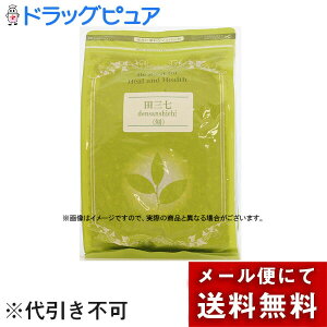 y{yV|Cg4{zy[ւőł͂ szȖ{VCz(TE)(YE)@500gyNHiz(摜Əi̓pbP[WقȂ܂)@(i܂10