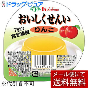 y{yV|Cg4{zy[ւő `ȌꍇznEXHi  񂲁@61g@ہ@SyJAPITALFOODSz([ւ̂͂