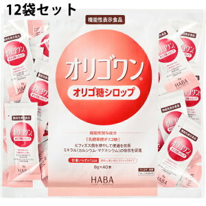 yzyzy12܃ZbgzЃn[o[(HABA)@IS ISVbv (8g×40) ×12Zbgy@\\Hi(𐮂E~l̋z𑣐i)z(