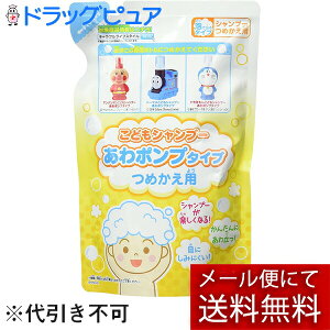 y{yV|Cg4{zy[ւő `ȌꍇzЃo_CǂVv[ |v^Cv ߂p 200mlyRCPz