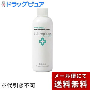 y{yV|Cg4{zy[ւőł͂ szVY ZCo[vXZm߂pn250mlہELԕE_jAQ(i܂