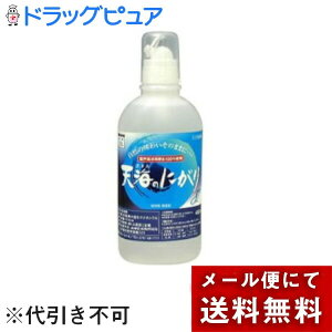 y{yV|Cg4{zy[ւőł͂ szԕ䉻@VĈɂ@450mlyML385z