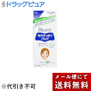 y{yV|Cg4{zy[ւőł͂ szԉ@rI@ьpbN@@p{CɂȂ镔p15yϕizy̏i͒̃LZ͂