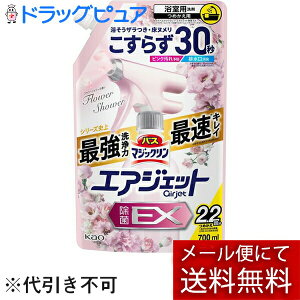 y{yV|Cg4{zy[ւőł͂ szԉ @oX}WbN@GAWFbgEX@t[V[̍m߂pn 700mlyRCPzyML385