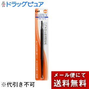 y{yV|Cg4{zy[ւő `ȌꍇzL󊔎ЃIWPA 悭鎨yhbNsAyVsXz