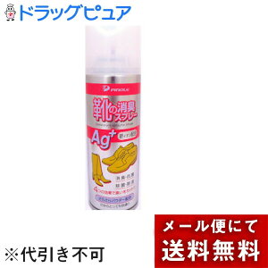 y{yV|Cg4{zy[ւő `ȌꍇzЃsm[sm[@C̏LXv[@AgvX@220mlyML385z