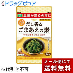 y{yV|Cg4{zy5܃Zbgzy[ւőł͂ szА^邲܂̑f 49g×5܁yhbNsAyVsXz