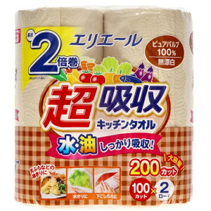 yyVX[p[SALE 12/4 20:00`3OFFN[|Izyz剤 GG[ zLb`^I Y 2R (100Jbg)yDz