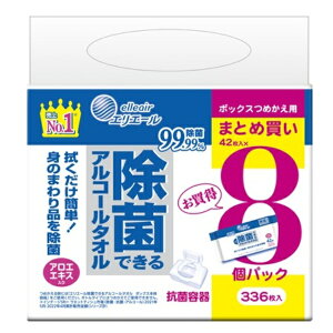 yBLACK FRIDAY 11/20 20:00`3OFFN[|Izyz剤 GG[ ۂłAR[^I {bNX߂p 42×8PyRCPzyz