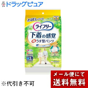 y{yV|Cg4{zy[ւőł͂ szjE`[ЃCt[^opc MTCY 2pbNyML385zyMezonz