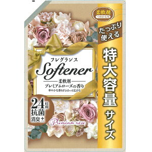 【本日楽天ポイント4倍相当】【送料無料】日本合成洗剤株式会社 フレグランスソフター プレミアムローズの香り大容量 詰替 1080ml<24時間抗菌&消臭>【RCP】【△】