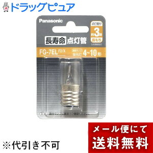 y{yV|Cg4{zy[ւőł͂ sz_ǃtbN NA[FG7ELF2X]1pbNuɁ(̏i͒̃LZł܂