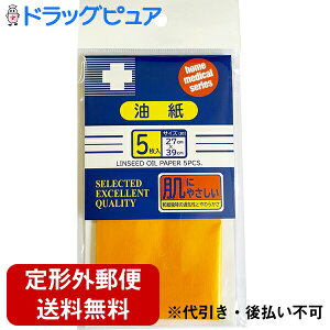 y{yV|Cg4{zy2g10zy`OXւőziÊ튔Ё@LP@5mTCYF27cm×39cmn×2yRCPzyTK110zyMezonz