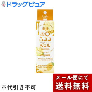 y{yV|Cg4{zy[ւőł͂ sznN]EfBJЁ@uWF@݂͂@80g[iԁF3901180]oPApWF