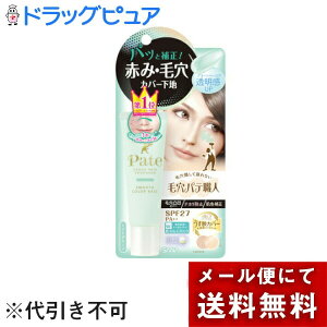 y{yV|Cg4{zy[ւőł͂ szՖiH ϕicƕTi ьpeEl X[XJ[x[X 02i22gjьEF␳J[R