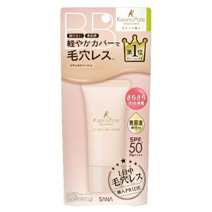 �y�{���y�V�|�C���g4�{�����z�y���������z��Ֆ�i�H�Ɗ������ �ь��p�e�E�l �t�B�b�g�X�L��BB�N���[�� 30g�yCPT�z�y��D�z