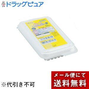 y{yV|Cg4{zy[ւő `ȌꍇzIITLfBJЃAEGbeB Box-E 32miԁF31072ny򕔊OizAR[ܐZȁi