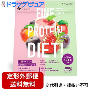 y{yV|Cg4{zy`OXւőł͂zt@CЁ@t@C veC_CGbg@x[~bNX@300g(12-24H){fB[CN11