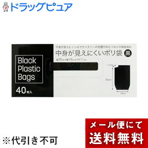 y{yV|Cg4{zy[ւőł͂ szЃV[GCR[|[V@gɂ|  40m35cm×30(19+}`11)cm×.0.01mmn