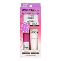 楽天市場】トランシーノ （セット｜スキンケア）：美容・コスメ・香水の通販