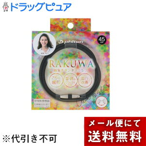 y{yV|Cg4{zy[ց`Ȍꍇzt@CeRAKUWA C`^lbNX^ubNyǗË@z 45cmyhbNsAyVsXz