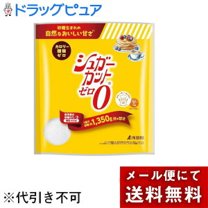 y{yV|Cg4{zy[ `ȌꍇzАc@VK[Jbg[ 450gJ[0̃_CGbgÖBJ[Rg[ȂǂɁBi