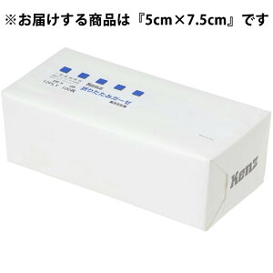 y{yV|Cg4{zyzPcfBRЁ@KENZ@܂肽݃K[[@12PLY@ 5cm × 7.5cm 100 yË@zÃK[[^CvII^^Cv2yRCPzyz