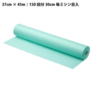 y{yV|Cg4{zyzPcfBRЁ@KENZ fBJ[V[c u[@37cm × 45m@150 񕪁i30cm~VړjfBX|V[cfpV[cyRC