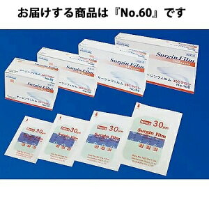 yyVX[p[SALE 3OFFN[| 12/11 01:59zyzPcfBRЁ@T[WtB@30~N 60×90mmmNo.60n 50yË@zyDz