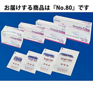 �y3��OFF�N�[�|�� 12/19 20:00�`12/26 01:59���z�y���������z�P���c���f�B�R������Ё@�T�[�W���t�B�����@10�~�N���� 80×120mm�mNo.80�n 50�����y��Ë@��z�y��D�z