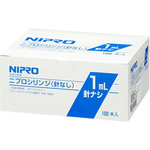 y{yV|Cg4{zyzjvЁ@VWijȂj 1ml  100{miR[hF08-010ncxNpyË@zyz