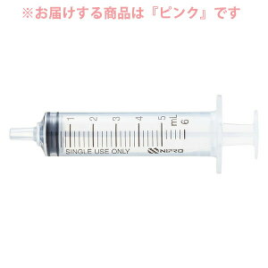 y{yV|Cg4{zyzjvЁ@VWDSijȂj 5ml @A[`bv@sN@100{miR[hF08-557nyË@zyz