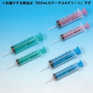 y{yV|Cg4{zyzjvЁ@VWDSijȂj 5mL@Je[e`bvA@@O[@100{miR[hF08-585nyË@zyz