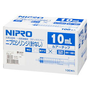 y{yV|Cg4{zyzjvЁ@VWDSijȂj 10ml@@A[`bv@100{miR[hF08-649nyË@zyz