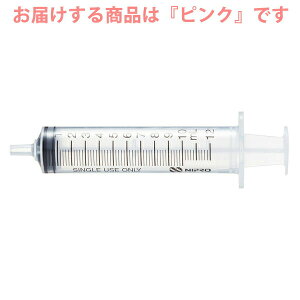 y{yV|Cg4{zyzjvЁ@VWDSijȂj 10ml@@A[`bv@sN@100{miR[hF08-657nyË@zyz