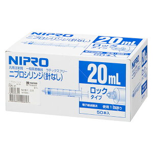 y{yV|Cg4{zyzjvЁ@VWDSijȂj 20ml@@bN^Cv@50{miR[hF08-755nyË@zyz