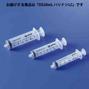 y{yV|Cg4{zyzjvЁ@VWDSijȂjLC@ 20ml@@50{miR[hF08-761nyË@zyz